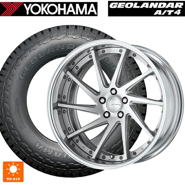 235/55R19 105H XL ヨコハマ ジオランダー AT4 G018 ブラックレター 正規品 ワーク グノーシス CVS MSL 19-8J 国産車用 サマータイヤホイール4本セット