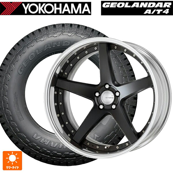 235/55R19 105H XL ヨコハマ ジオランダー AT4 G018 ブラックレター 正規品 ワーク グノーシス CVF MBL 19-8J 国産車用 サマータイヤホイール4本セット