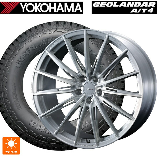 235/60R18 107H XL ヨコハマ ジオランダー AT4 G018 ブラックレター 正規品 ウェッズ エフゼロ FZ-4 BRUSHED 18-8J 国産車用 サマータイヤホイール4本セット｜タイヤホイール専門店コニシタイヤ 208,100円