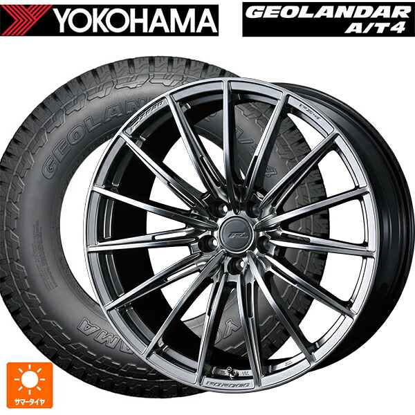 225/55R18 98H ヨコハマ ジオランダー AT4 G018 ブラックレター 正規品 ウェッズ エフゼロ FZ-4 DIAMOND BLACK 18-7.5J 国産車用 サマータイヤホイール4本セット