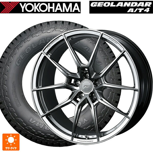225/60R18 104H XL ヨコハマ ジオランダー AT4 G018 ブラックレター 正規品 ウェッズ エフゼロ FZ-6 ダイヤモンドブラック 18-8.5J 国産車用 サマータイヤホイール4本セット