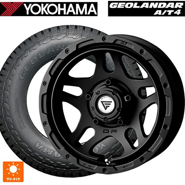 215/65R16 98H ヨコハマ ジオランダー AT4 G018 ブラックレター 正規品 # エクシズルライン デルタフォース オーバーランダー マットブラック 16-6J 国産車用 サマータイヤホイール4本セット｜タイヤホイール専門店コニシタイヤ