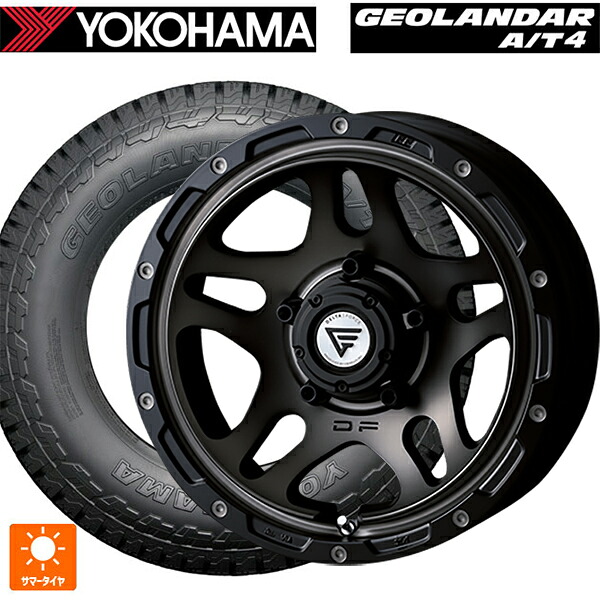 スズキ ジムニーシエラ(74系)用 225/75R16 115/112S ヨコハマ ジオランダー AT4 G018 ブラックレター 正規品 エクシズルライン デルタフォース オーバーランダー マットスモークポリッシュ 新品サマータイヤホイール 5本セット|タイヤホイール専門店コニシタイヤ