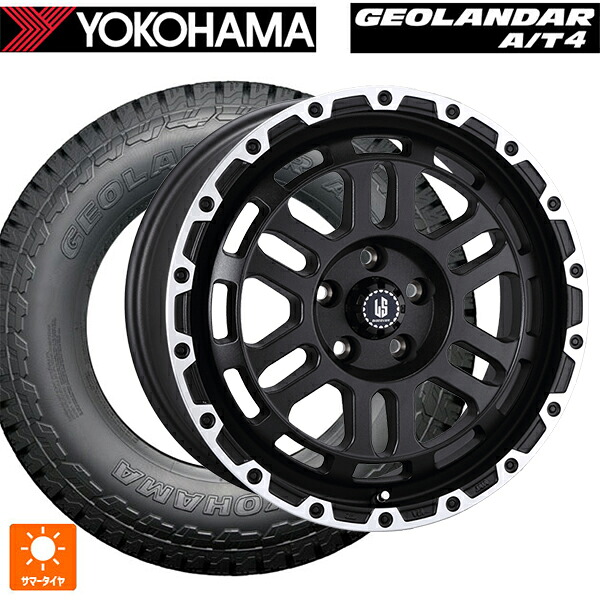 スズキ ジムニーシエラ(74系)用 215/75R15 106/103S ヨコハマ ジオランダー AT4 G018 ブラックレター 正規品 # 阿部商会 ラ・ストラーダ ディスカバー WBRP 新品サマータイヤホイール 4本セット|タイヤホイール専門店コニシタイヤ