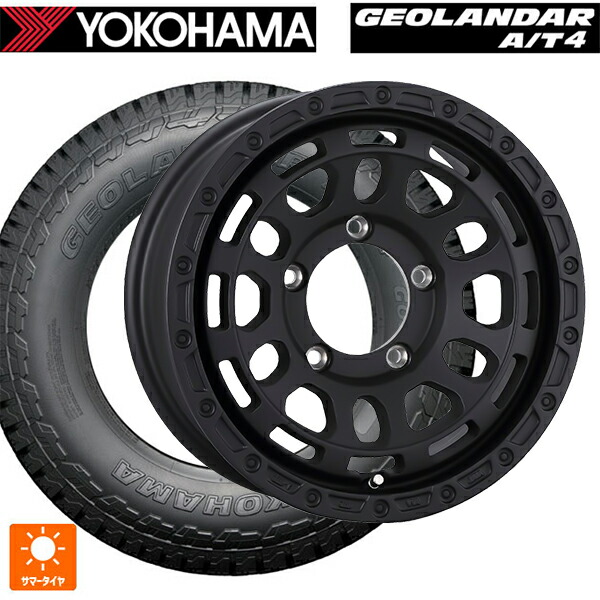スズキ ジムニーノマド(JC74W)用 215/75R15 106/103S ヨコハマ ジオランダー AT4 G018 ブラックレター 正規品 阿部商会 ラ･ストラーダ ディスカバー WB 新品サマータイヤホイール 4本セット