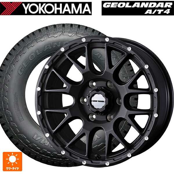 トヨタ ランドクルーザープラド(150系)用 275/65R17 115H ヨコハマ ジオランダー AT4 G018 ブラックレター 正規品 ウェッズ マッドヴァンス 08 FLINT BLACK 新品サマータイヤホイール 4本セット