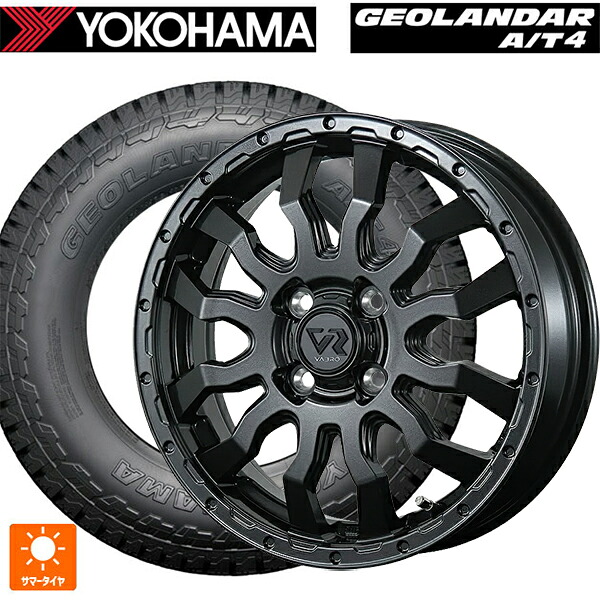 165/60R15 77H ヨコハマ ジオランダー AT4 G018 ブラックレター 正規品 トピー ヴァブロ RR-01 # GM 15-4.5J 国産車用 サマータイヤホイール4本セット