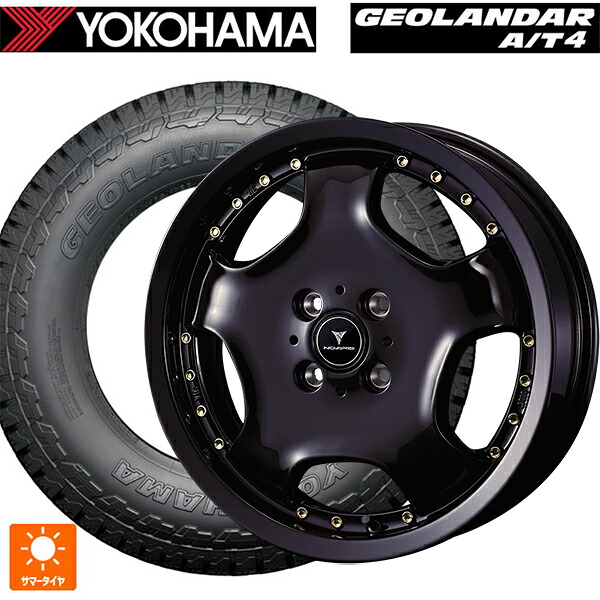 ミツビシ デリカミニ(4WD車)(B3系)用 165/65R15 81S ヨコハマ ジオランダー AT4 G018 ブラックレター 正規品 # ウェッズ アセット D1 # ブラック/ゴールドピアス 新品サマータイヤホイール 4本セット|タイヤホイール専門店コニシタイヤ