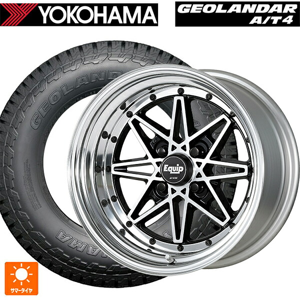 165/60R15 77H ヨコハマ ジオランダー AT4 G018 ブラックレター 正規品 ワーク エクイップ ゼロスリー BP 15-5J 国産車用 サマータイヤホイール4本セット