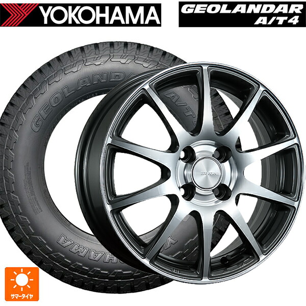 165/65R15 81S ヨコハマ ジオランダー AT4 G018 ブラックレター 正規品 ブリヂストン エコフォルム CRS23 GM/N 15-5.5J 国産車用 サマータイヤホイール4本セット