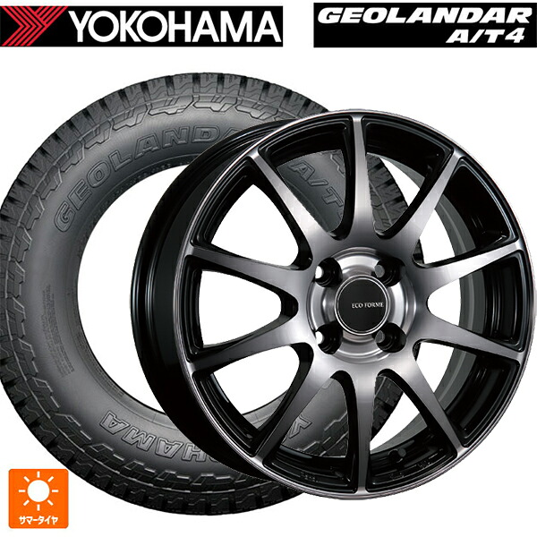 165/65R15 81S ヨコハマ ジオランダー AT4 G018 ブラックレター 正規品 ブリヂストン エコフォルム CRS23 B/NB 15-5.5J 国産車用 サマータイヤホイール4本セット
