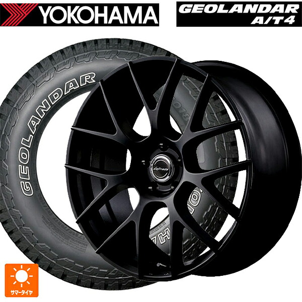 トヨタ ランドクルーザー250(250系)用 275/65R18 123/120S ヨコハマ ジオランダー AT4 G018 アウトラインホワイトレター 正規品 エムアイディー レフィナーダ モーション3 ブラックエディション(数量限定仕様） # セミグロスブラック 新品サマータイヤホイール 4本セット 136,800円