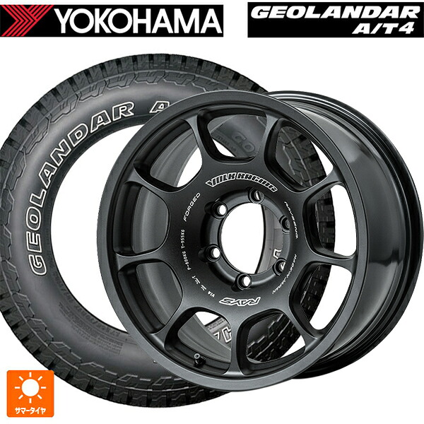 レクサス LX(300系)用 275/70R18 125/122S ヨコハマ ジオランダー AT4 G018 アウトラインホワイトレター 正規品 # レイズ ボルクレーシング ZE40X # BT 新品サマータイヤホイール 4本セット｜タイヤホイール専門店コニシタイヤ 242,550円