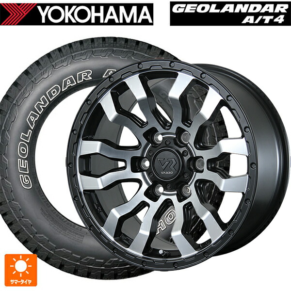 トヨタ ランドクルーザー300(300系)用 275/70R18 116T ヨコハマ ジオランダー AT4 G018 アウトラインホワイトレター 正規品 # トピー ヴァブロ RR-01 MC 新品サマータイヤホイール 4本セット|タイヤホイール専門店コニシタイヤ