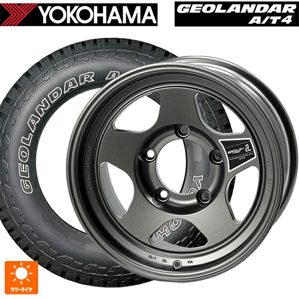 トヨタ ランドクルーザー70(GDJ76W)用 265/70R16 121/118S ヨコハマ ジオランダー AT4 G018 アウトラインホワイトレター 正規品 4×4エンジニアリング ブラッドレーフォージド 匠(タクミ マットディープグレイ 新品サマータイヤホイール 5本セット|タイヤホイール専門店コニシタイヤ