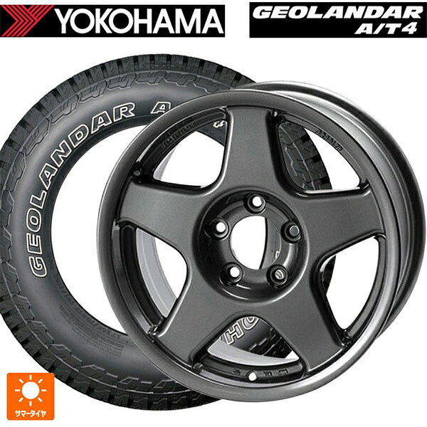 トヨタ ランドクルーザー70(GDJ76W)用 265/70R16 112T ヨコハマ ジオランダー AT4 G018 アウトラインホワイトレター 正規品 # 4×4エンジニアリング ブラッドレーV ガンメタリック 新品サマータイヤホイール 5本セット|タイヤホイール専門店コニシタイヤ