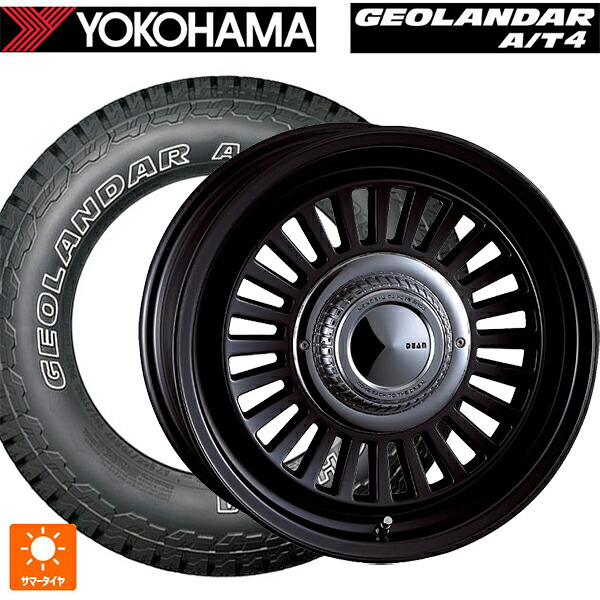 トヨタ ランドクルーザー70(GDJ76W)用 265/75R16 123/120S ヨコハマ ジオランダー AT4 G018 アウトラインホワイトレター 正規品 クリムソン ディーン カリフォルニア マットブラック 新品サマータイヤホイール 5本セット
