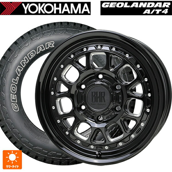 レクサス LX(300系)用 275/65R18 123/120S ヨコハマ ジオランダー AT4 G018 アウトラインホワイトレター 正規品 ホットスタッフ バークレイハードロック ヒューロン GB/M 新品サマータイヤホイール 4本セット|タイヤホイール専門店コニシタイヤ