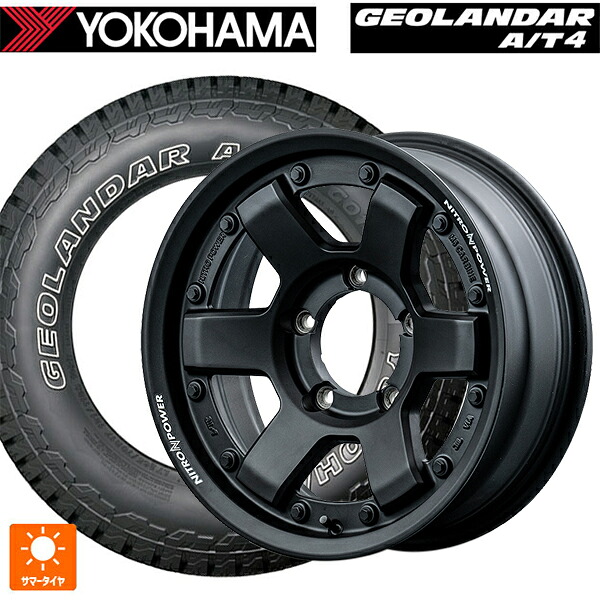 235/70R16 106T ヨコハマ ジオランダー AT4 G018 アウトラインホワイトレター 正規品 # エムアイディー ナイトロパワー M6 カービン ガンブラック 16-6J 国産車用 サマータイヤホイール4本セット｜タイヤホイール専門店コニシタイヤ
