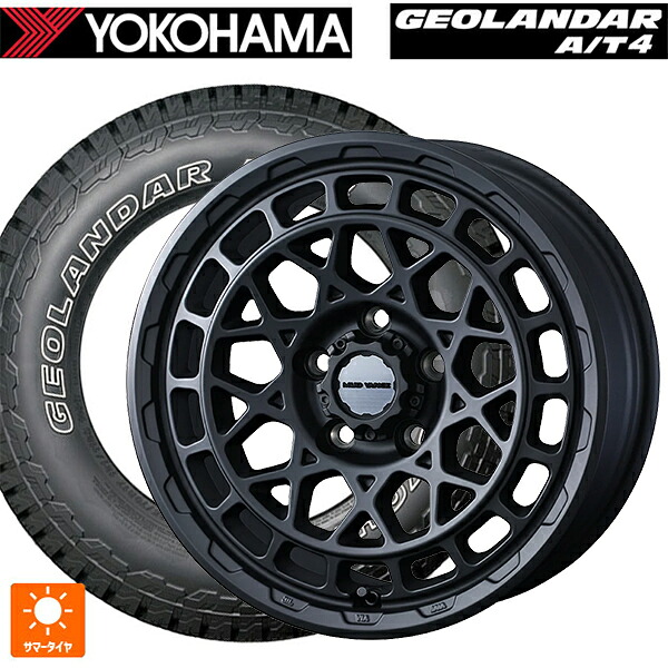 ジープ ラングラー(JL系)用 245/75R17 121/118S ヨコハマ ジオランダー AT4 G018 アウトラインホワイトレター 正規品 ウェッズ マッドヴァンス X タイプM フルマットブラック 新品サマータイヤホイール 4本セット