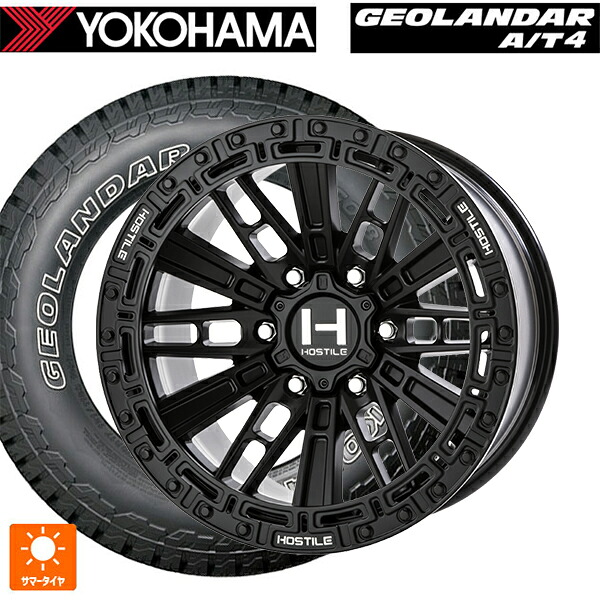 トヨタ ランドクルーザープラド(150系)用 265/70R17 121/118S ヨコハマ ジオランダー AT4 G018 アウトラインホワイトレター 正規品 トライスターインターナショナル H129 モハベ アスファルト 新品サマータイヤホイール 4本セット