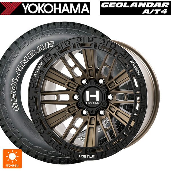 トヨタ ランドクルーザープラド(150系)用 265/70R17 121/118S ヨコハマ ジオランダー AT4 G018 アウトラインホワイトレター 正規品 トライスターインターナショナル H129 モハベ マットブロンズ 新品サマータイヤホイール 4本セット
