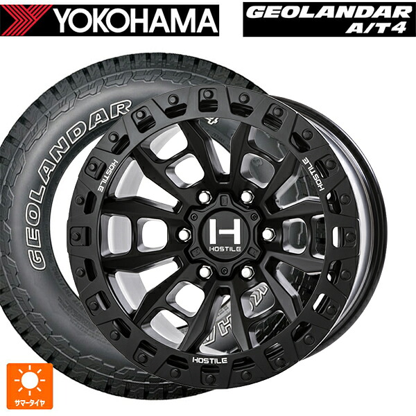 265/70R17 121/118S ヨコハマ ジオランダー AT4 G018 アウトラインホワイトレター 正規品 トライスターインターナショナル H130 クランドン アスファルト 17-9J 国産車用 サマータイヤホイール4本セット｜タイヤホイール専門店コニシタイヤ