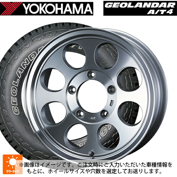 トヨタ ランドクルーザー70(GDJ76W)用 265/70R16 112T ヨコハマ ジオランダー AT4 G018 アウトラインホワイトレター 正規品 # ウェッズ ジムライン タイプ2 POL 新品サマータイヤホイール 5本セット｜タイヤホイール専門店コニシタイヤ