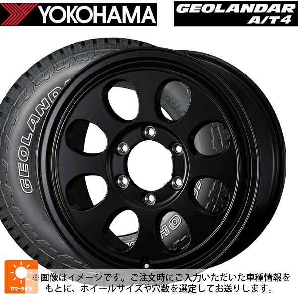 トヨタ ランドクルーザー70(GDJ76W)用 265/70R16 112T ヨコハマ ジオランダー AT4 G018 アウトラインホワイトレター 正規品 ウェッズ ジムライン タイプ2 MBK 新品サマータイヤホイール 4本セット