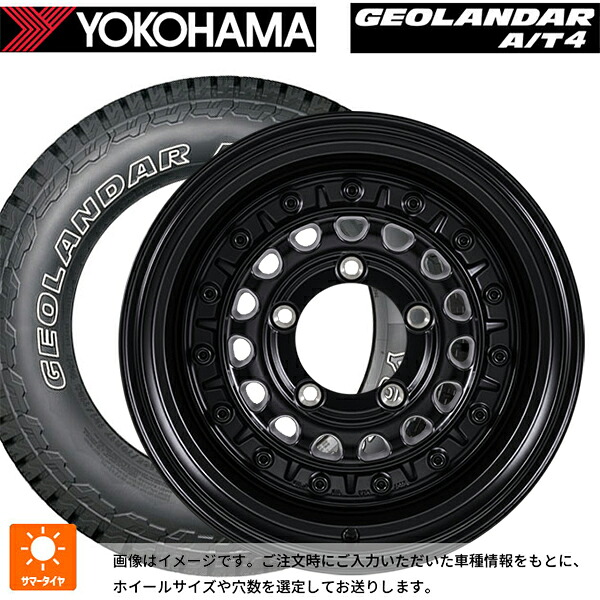 235/70R16 106T ヨコハマ ジオランダー AT4 G018 アウトラインホワイトレター 正規品 # ジャパン三陽 ハイブロック ターマー サテンブラック 16-6J 国産車用 サマータイヤホイール4本セット｜タイヤホイール専門店コニシタイヤ 101,519円