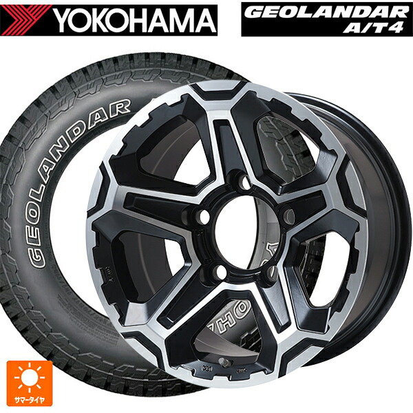 トヨタ ランドクルーザー70(GDJ76W)用 285/75R16 126/123S ヨコハマ ジオランダー AT4 G018 アウトラインホワイトレター 正規品 プレミックス エステラ L70 マットブラックポリッシュ 新品サマータイヤホイール 4本セット｜タイヤホイール専門店コニシタイヤ 103,362円