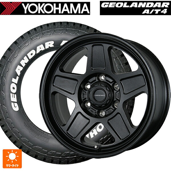 トヨタ ハイエース(200系)用 215/65R16 109/107S ヨコハマ ジオランダー AT4 G018 ホワイトレター 正規品 トピー ランドフット GWD # R/B 新品サマータイヤホイール 4本セット