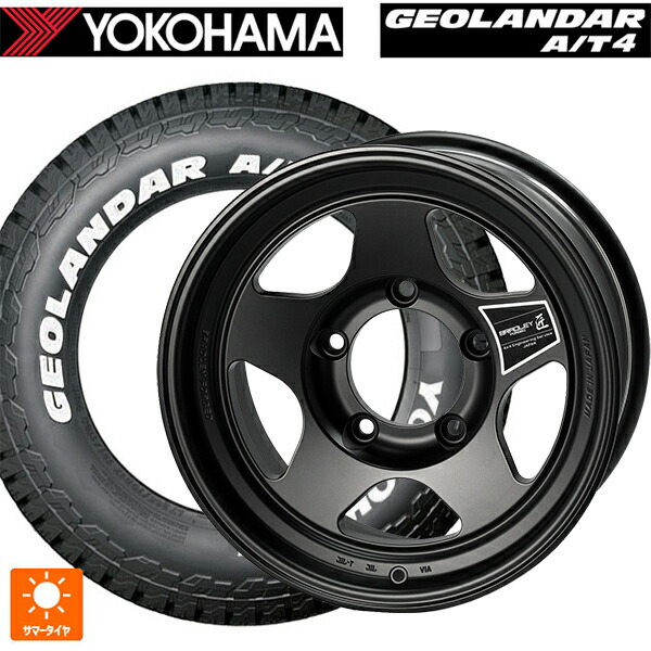 215/65R16 109/107S ヨコハマ ジオランダー AT4 G018 ホワイトレター 正規品 4×4エンジニアリング ブラッドレーフォージド 匠(タクミ マットシャドーブラック 16-6.5J 国産車用 サマータイヤホイール4本セット