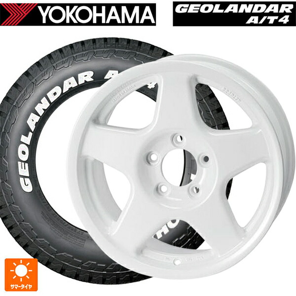 スズキ ジムニー(64系)用 185/85R16 105/103N ヨコハマ ジオランダー AT4 G018 ホワイトレター 正規品 4×4エンジニアリング ブラッドレーV パールホワイト 新品サマータイヤホイール 4本セット