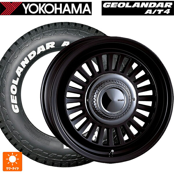 215/65R16 109/107S ヨコハマ ジオランダー AT4 G018 ホワイトレター 正規品 クリムソン ディーン カリフォルニア マットブラック 16-5.5J 国産車用 サマータイヤホイール4本セット