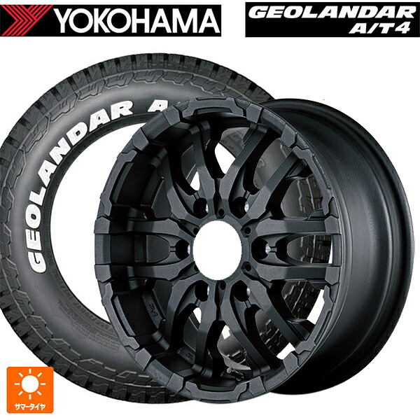 175/80R16 91S ヨコハマ ジオランダー AT4 G018 ホワイトレター 正規品 エムアイディー ナイトロパワー M26 クロスファング ブラストブラック 16-5.5J 国産車用 サマータイヤホイール4本セット