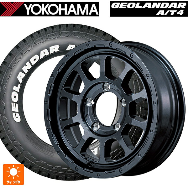 スズキ ジムニー(64系)用 185/85R16 105/103N ヨコハマ ジオランダー AT4 G018 ホワイトレター 正規品 エムアイディー ナイトロパワー M10 PERSHING バレルブラックエディション バレルブラック 新品サマータイヤホイール 5本セット