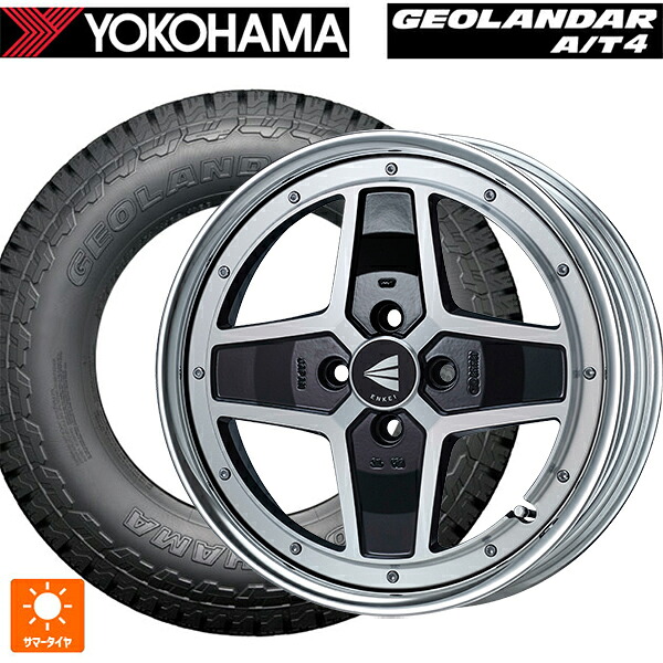 165/60R15 77H ヨコハマ ジオランダー AT4 G018 ブラックレター 正規品 エンケイ ネオクラシック アパッチ2 マシニングブラック 15-5J 国産車用 サマータイヤホイール4本セット