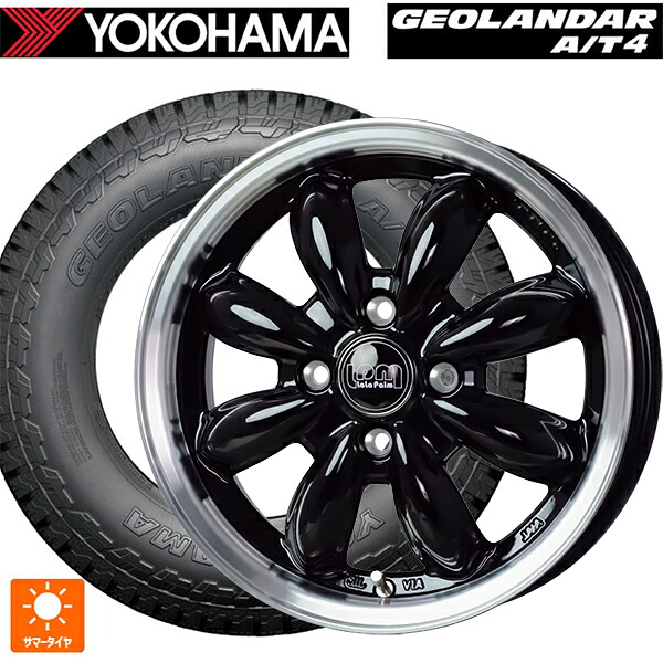 スズキ ハスラー(MR52/92S)用 165/60R15 77H ヨコハマ ジオランダー AT4 G018 ブラックレター 正規品 ホットスタッフ ララパーム カップ2 BK/リムP 新品サマータイヤホイール 4本セット|タイヤホイール専門店コニシタイヤ