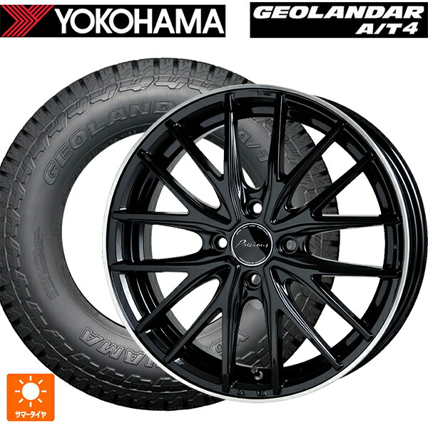 165/60R15 77H ヨコハマ ジオランダー AT4 G018 ブラックレター 正規品 ホットスタッフ プレシャス アスト M1 BK/リムP 15-4.5J 国産車用 サマータイヤホイール4本セット