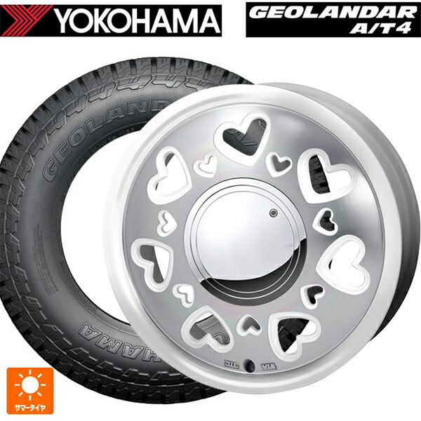 165/60R15 77H ヨコハマ ジオランダー AT4 G018 ブラックレター 正規品 ジャパン三陽 ケーキューティ パールホワイト/ポリッシュ 15-4.5J 国産車用 サマータイヤホイール4本セット