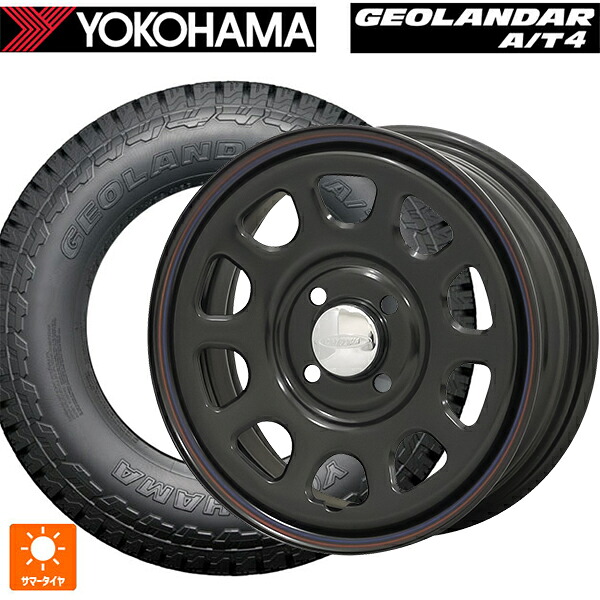 165/65R15 81S ヨコハマ ジオランダー AT4 G018 ブラックレター 正規品 モリタ デイトナズ ブラック(レッド/ブルーライン) 15-5J 国産車用 サマータイヤホイール4本セット