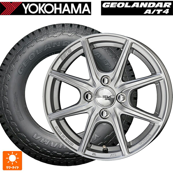 215/60R16 95H ヨコハマ ジオランダー AT4 G018 ブラックレター 正規品 共豊 ザインEK シャインシルバー 16-6.5J 国産車用 サマータイヤホイール4本セット