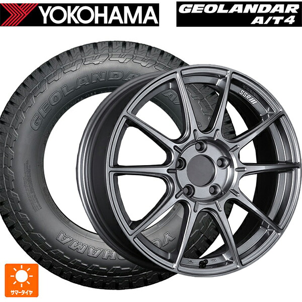 225/60R18 104H XL ヨコハマ ジオランダー AT4 G018 ブラックレター 正規品 タナベ SSR GT X01 ダークシルバー 18-7.5J 国産車用 サマータイヤホイール4本セット
