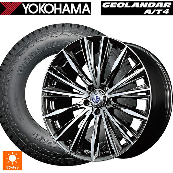トヨタ bZ4X(11/15系)用 235/60R18 107H XL ヨコハマ ジオランダー AT4 G018 ブラックレター 正規品 レイズ ベルサス ヴォウジェ DR 新品サマータイヤホイール 4本セット