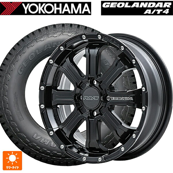 165/65R15 81S ヨコハマ ジオランダー AT4 G018 ブラックレター 正規品 # レイズ チームデイトナ FDX-K BOL 15-5J 国産車用 サマータイヤホイール4本セット｜タイヤホイール専門店コニシタイヤ 97,433円
