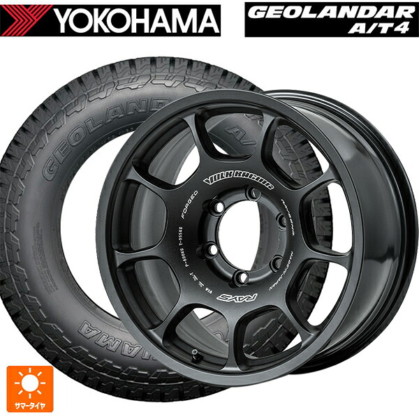 トヨタ ランドクルーザープラド(150系)用 265/65R17 112T ヨコハマ ジオランダー AT4 G018 ブラックレター 正規品 レイズ ボルクレーシング ZE40X BT 新品サマータイヤホイール 4本セット