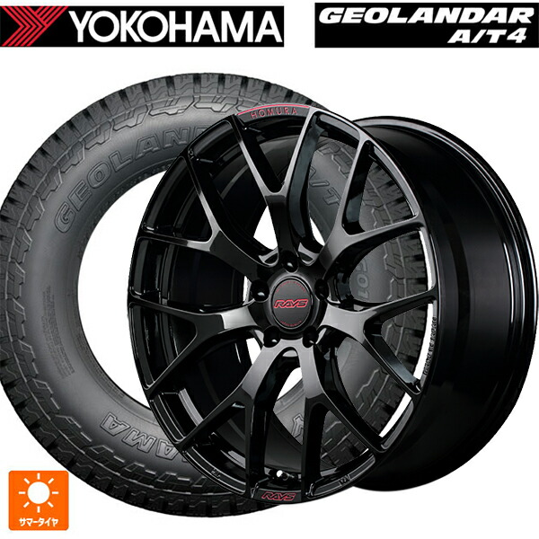 235/55R19 105H XL ヨコハマ ジオランダー AT4 G018 ブラックレター 正規品 レイズ ホムラ 2X7FT スペック-M B8J 19-8J 国産車用 サマータイヤホイール4本セット