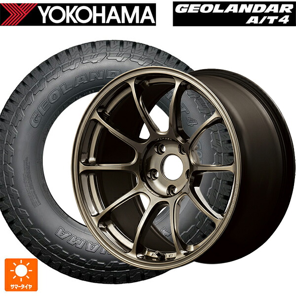 225/55R18 98H ヨコハマ ジオランダー AT4 G018 ブラックレター 正規品 レイズ ボルクレーシング ZE40 SZ 18-7.5J 国産車用 サマータイヤホイール4本セット
