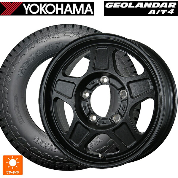 215/65R16 98H ヨコハマ ジオランダー AT4 G018 ブラックレター 正規品 トピー ランドフット GWD # R/B 16-5.5J 国産車用 サマータイヤホイール4本セット
